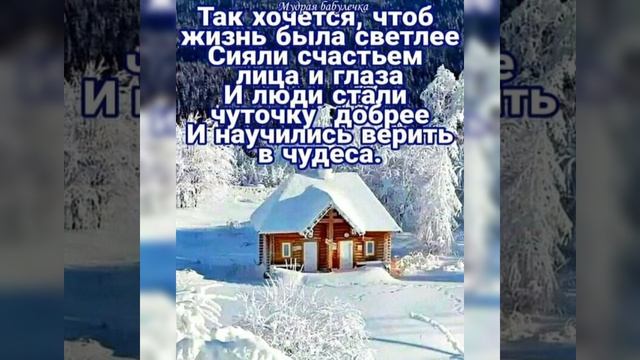 Обильных Божьих благословений вам на каждый день 🙏🙏🙏