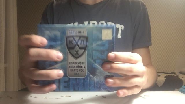 Кейс брейк Ярославский # 2 с Оверсайзами 91 упаковка