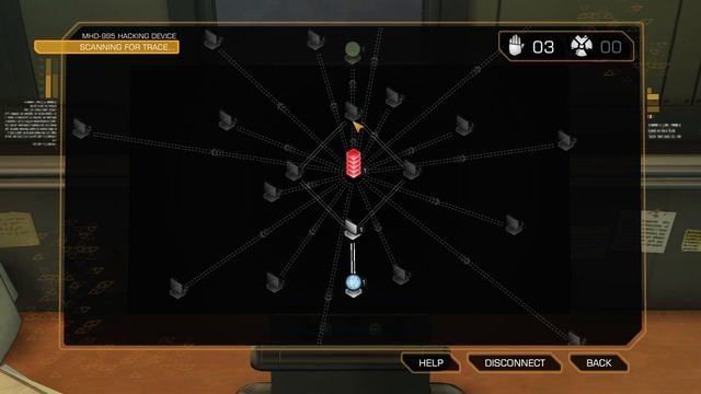 DEUS EX: HUMAN REVOLUTION | Gameplay Walkthrough | #06