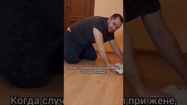 Сразу стало веселее 😎