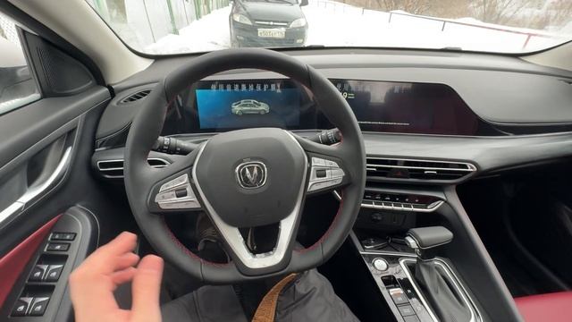 2024 CHANGAN EADO PLUS НОВЫЕ ВОЗМОЖНОСТИ СЕДАНА!