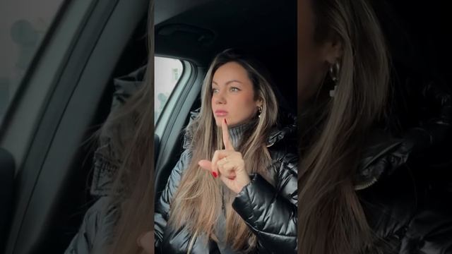 Психолог