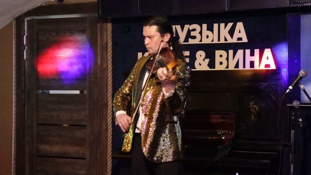 Город которого нет - Гулл Базаров
