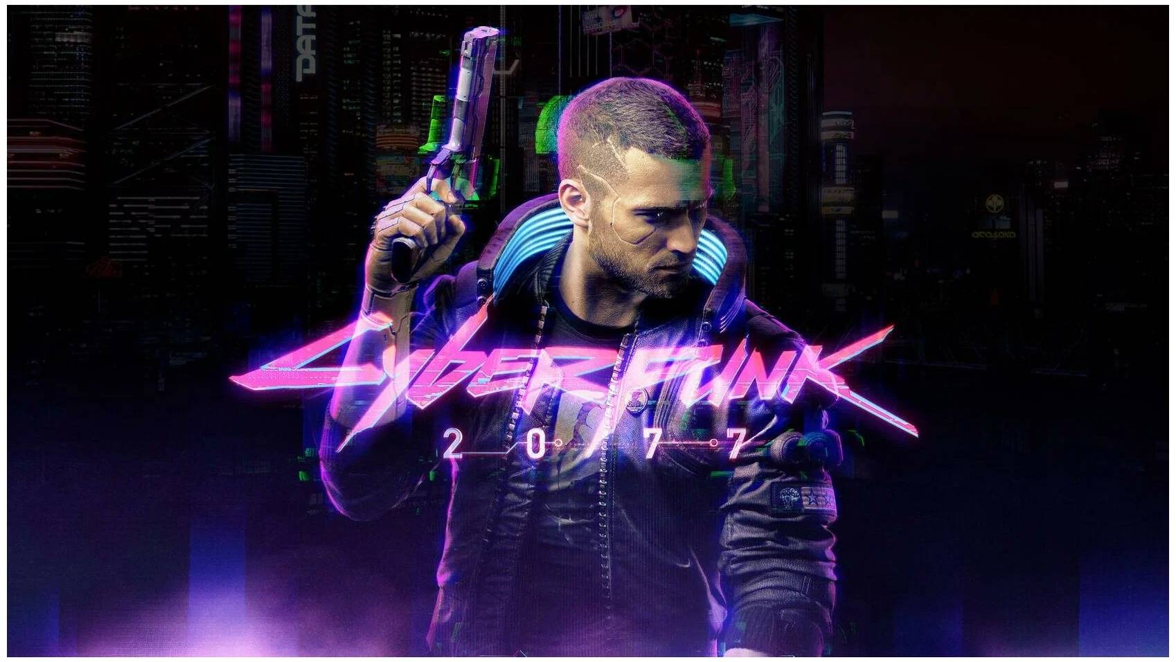Cyberpunk 2077 - Phantom Liberty