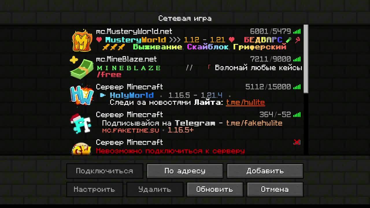 аНаРхИя