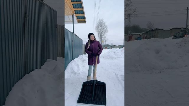 Уральская зима #уралочка #уральскаядевушка #уральскаязима