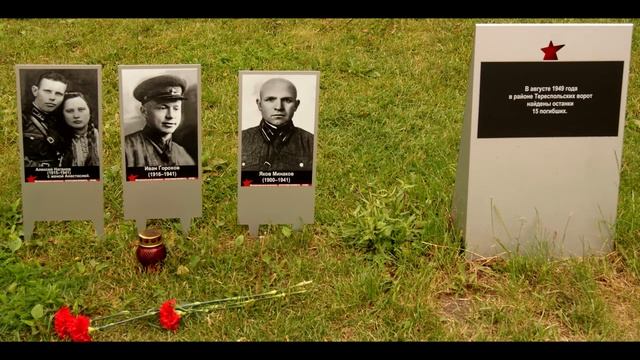 Брестская крепость