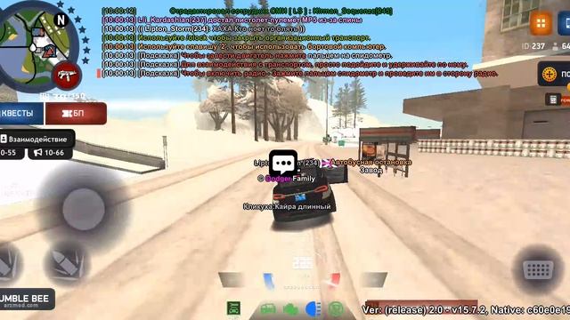 19-01-2025