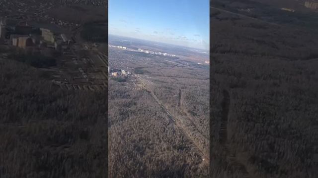 Панорама с самолета