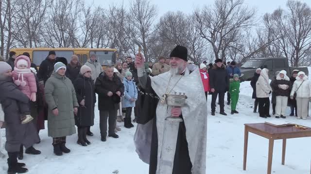 Крещение Господне