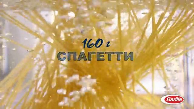 Соус для спагетти болоньезе пошаговый рецепт