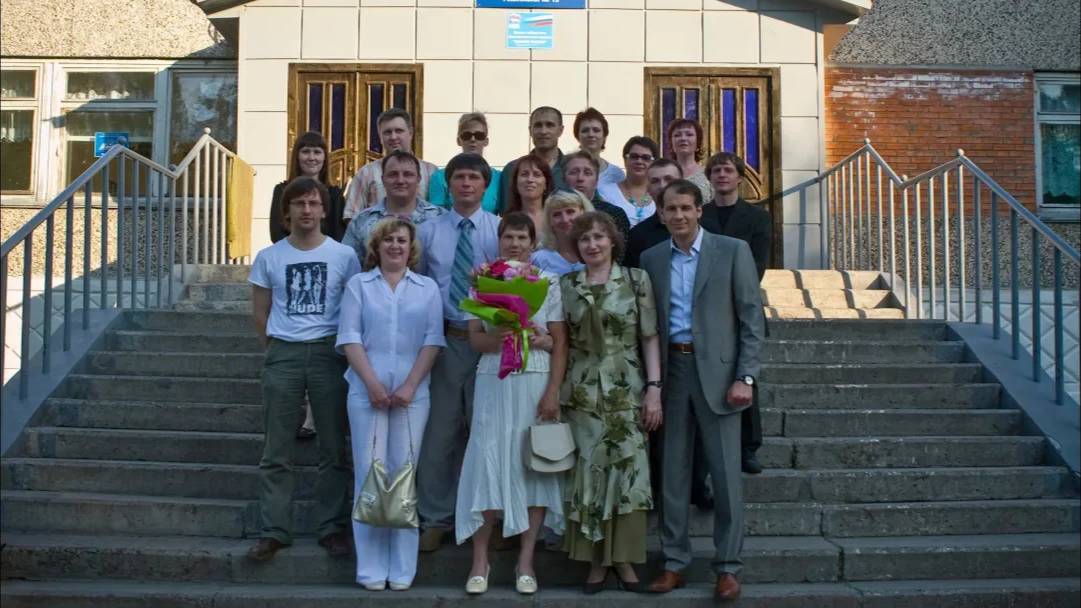 20-летие выпуска 1988 года школы 13 Томска