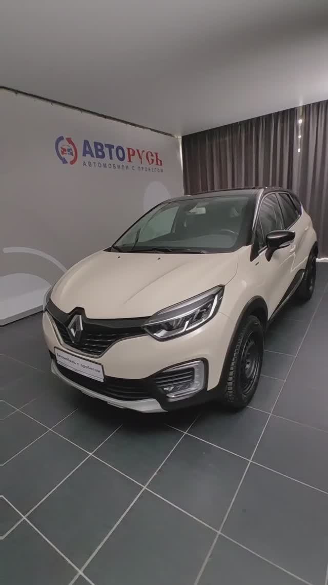 Renault Kaptur «АВТОРУСЬ автомобили с пробегом» 0643