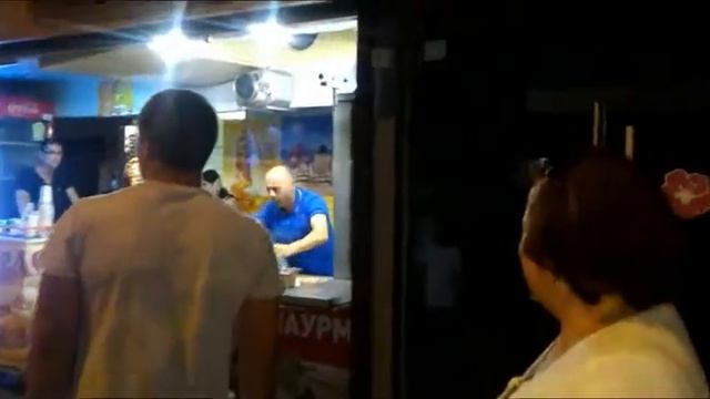 Как делают шаурму в Лазаревском 2017 год