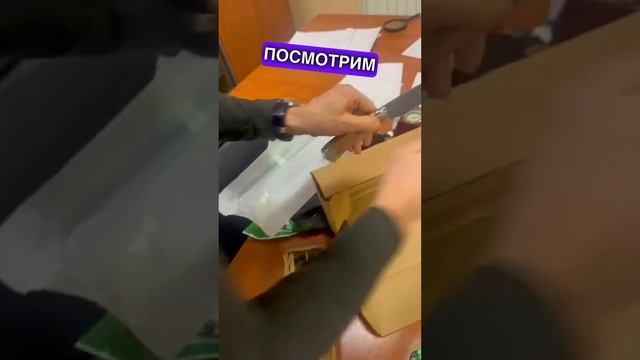 Это — лучшее, что у нас есть