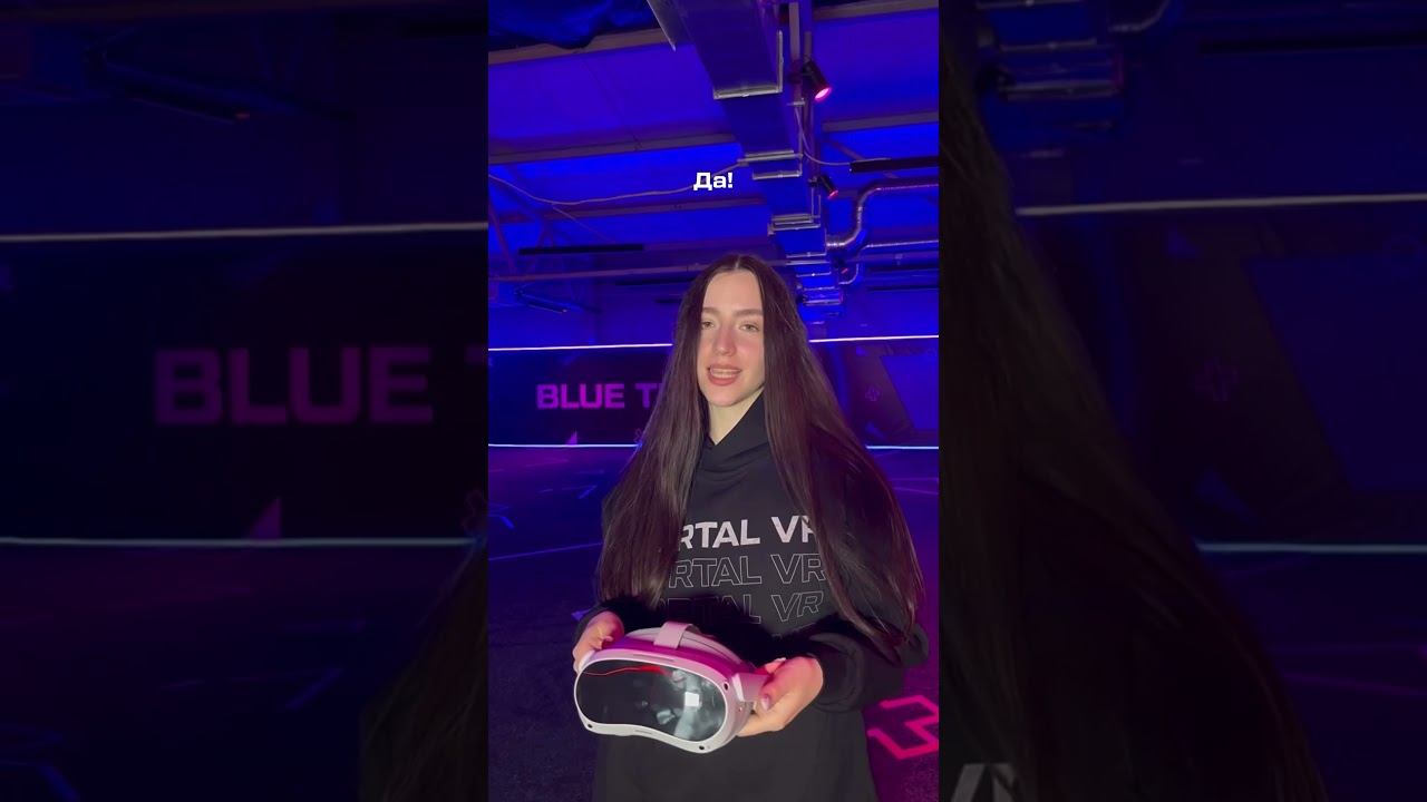 Будущее уже наступило, и оно – в Portal VR ⚡