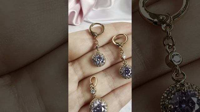 Кулон и серьги "Графиня" с сиреневыми фианитами, комплект от Xuping Jewelry