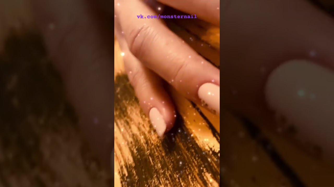 #asmr  vk.com/monsternail #manicure   23  марта 2024 г.
