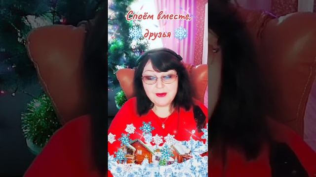 "Метели" cover Алсу