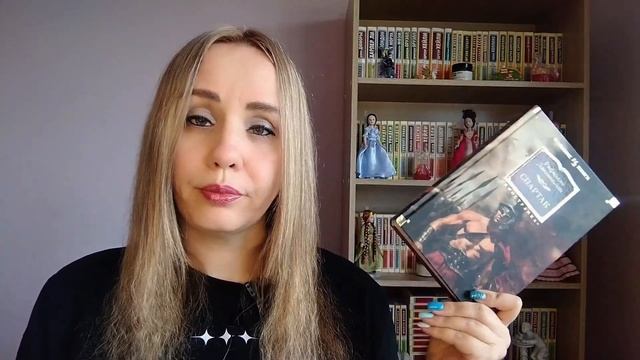 БОЛЬШИЕ КНИЖНЫЕ ПОКУПКИ ЛЕТА | Классика, фэнтези, семейная сага, киноповести ✨
