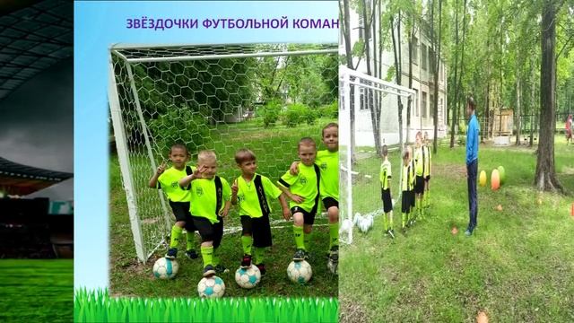 47 Визитная карточка МБДОУ № 47 2024