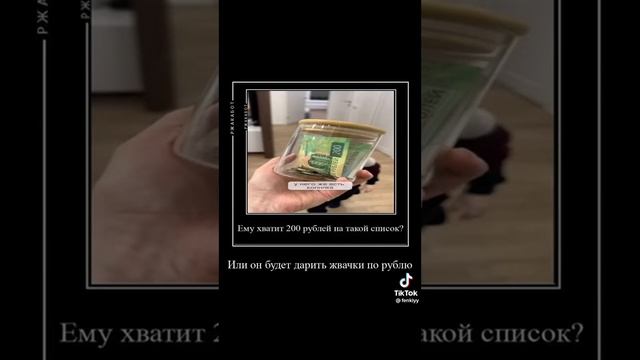 мирон и 8 марта