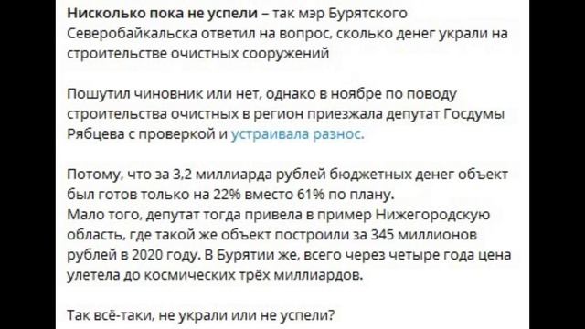 Почему-то есть такая уверенность, что вы наверстаете упущенное...