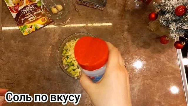 ЗАКУСКА МОРКОВКА НА НОВОГОДНИЙ СТОЛ 2023!🥕🥕🥕