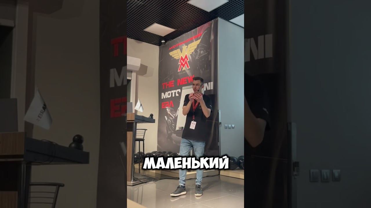 UTM-метки