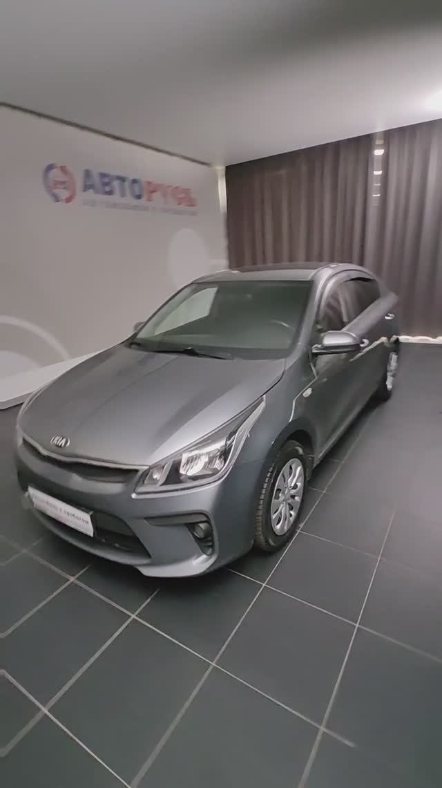 Kia Rio «АВТОРУСЬ автомобили с пробегом» 5513