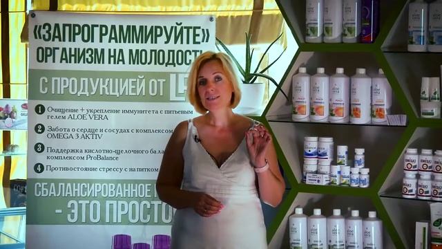 На страже здоровья, Казахстан