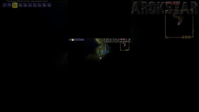 #shorts #terraria #terrariaslime #chippygaming #chippy #zenith #game #necr0 #terrariaoverhaul #calam