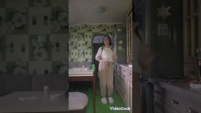 СЭЛЭН -СЭЛЭН😁😜🤪💃)))
хорошего настроения 😉)))