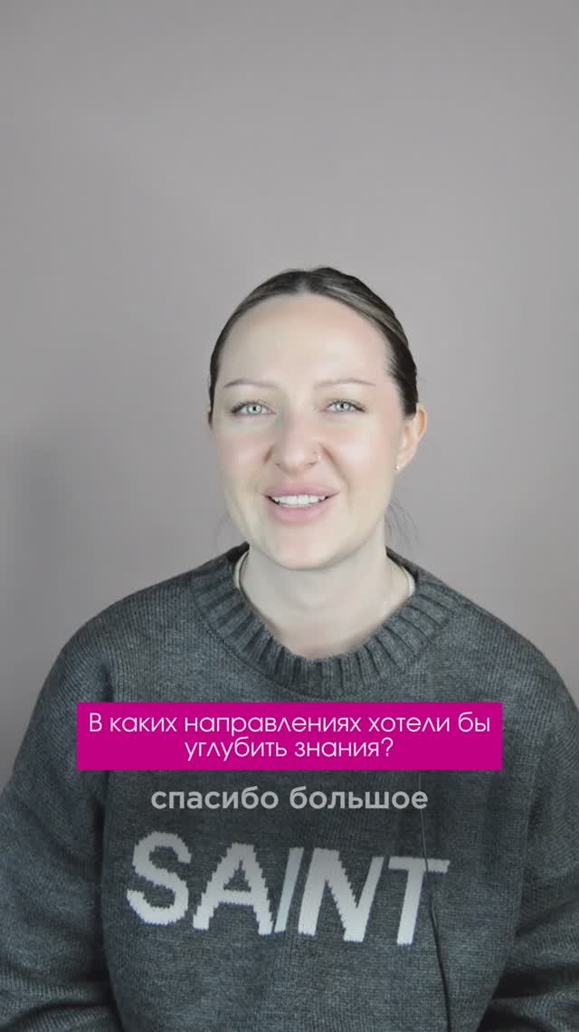 Отзыв выпускницы экспресс-курса "Парикмахер-универсал"