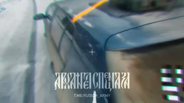 Выписываем еще один штраф
Очередной ВСУшный гонщик гонял по просторам Курской земли без разрешения