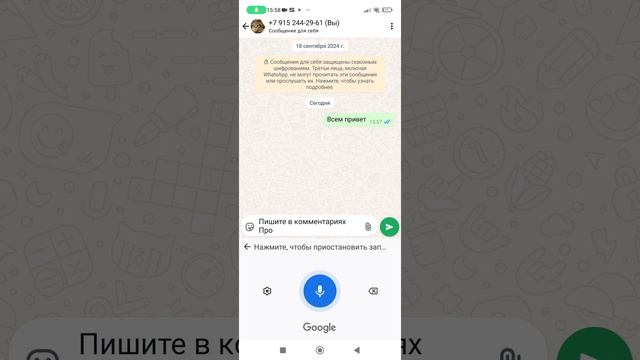 пишите в комментарии про что мне снимать😀😃😄😁😆