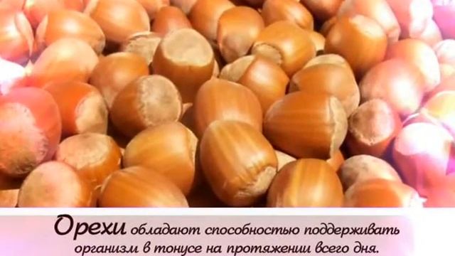 Оказ. Продукты заменяющие кофе утром 02.12.11.avi
