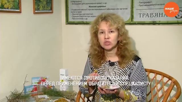 Лечение суставов. Пошаговая программа. Часть 3. Чистка печени