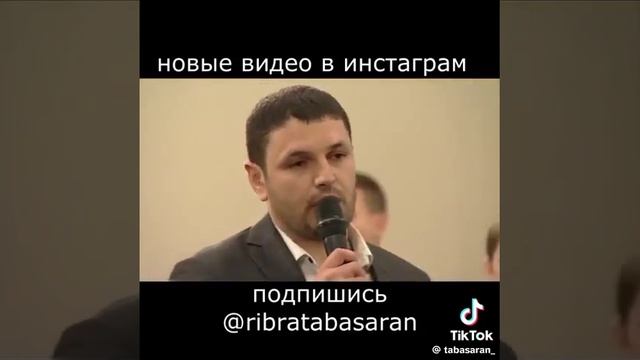 Табасаранский приколы