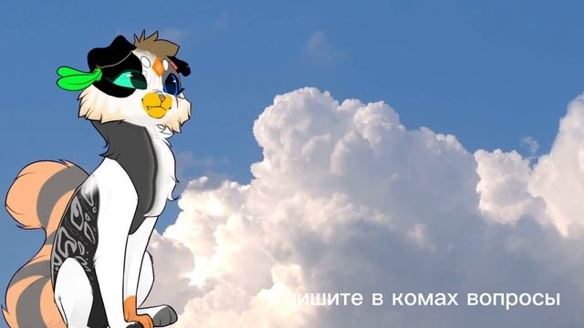 ура рубрика вопрос ответ!!||лунная кровь