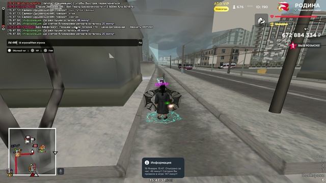 GTA_SA_MP 2025-01-19 15-47-31