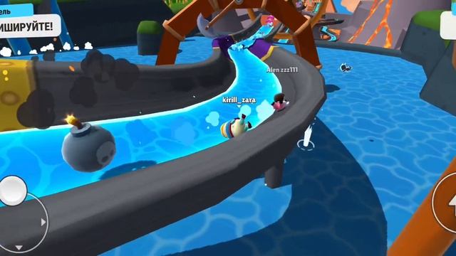 Super AquaPark