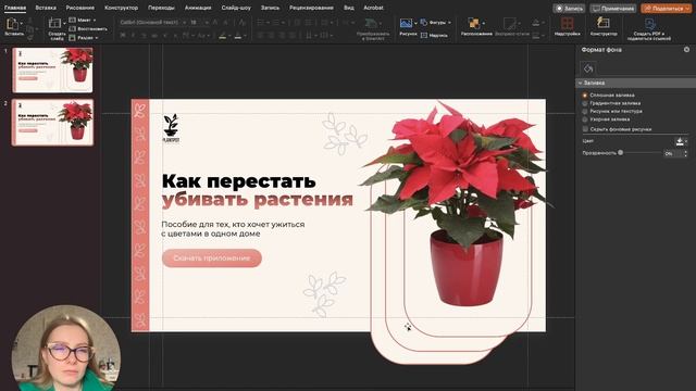 Разбор 1дз — 19.01.25
