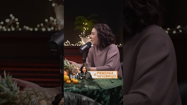 Настя Борсук - реалистичные персонажи #блогер  #интервью  #podcast #психология