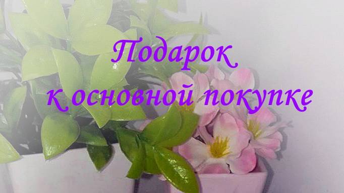 Мандала видео https://radugavdoh.tb.ru/#advantages