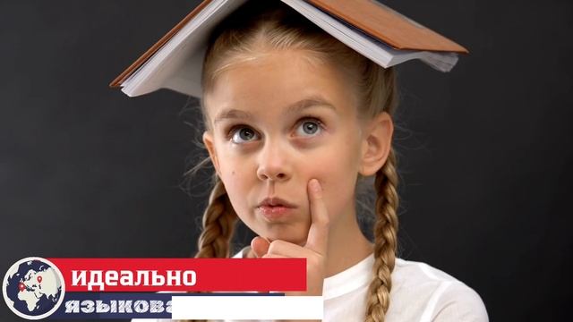 СДАНО.