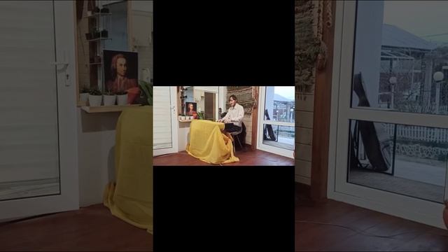 Добрый вечер, Бах (Квартирник со Станиславом Тарасенко)
