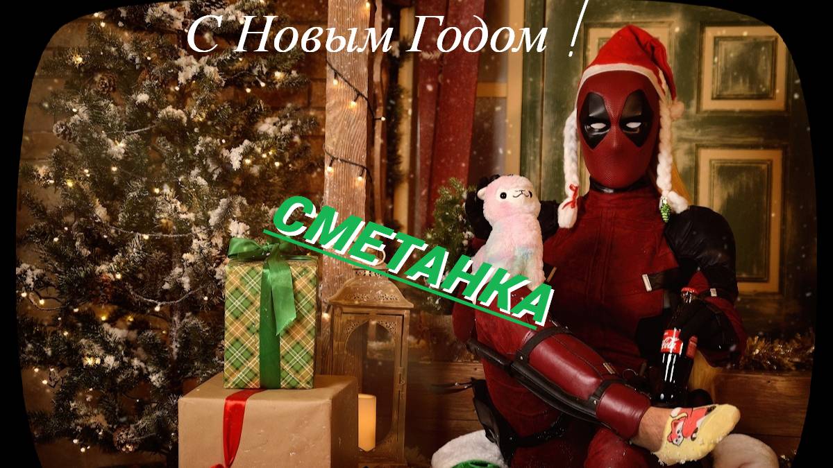 Застафкка