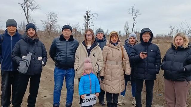 Мариуполь 2025