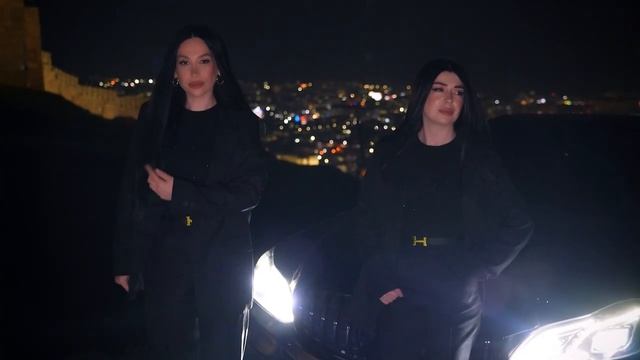Элла и Дива - Инсанар